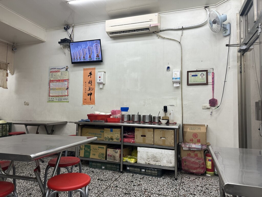 2024老柒水餃傳統手工餃子，羅東必吃美食 - 羅東美食 21