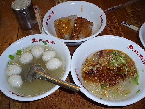 九份魚丸伯仔 - 瑞芳美食 6