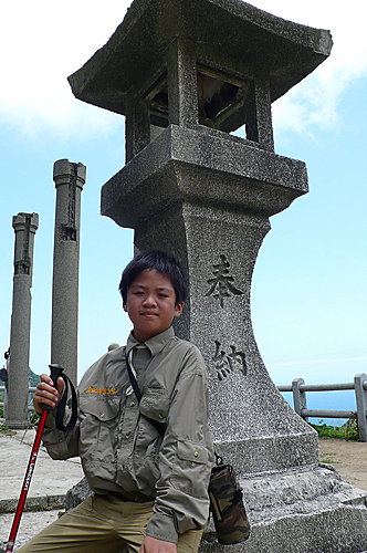 無耳茶壺山、半屏山、燦光寮山（二 ） 95